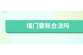 10年以前80万欠账顺利拿回